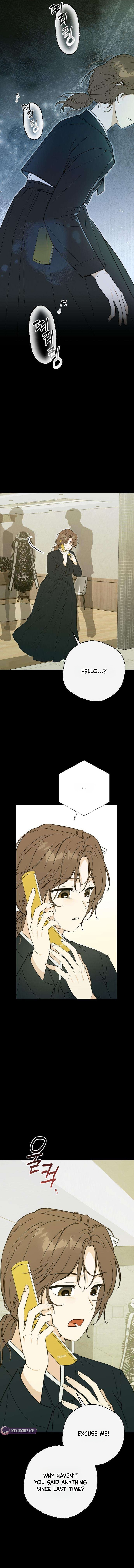 The Crazy Young Master’s Everyday Schemes Chapter 3 page 4 - 