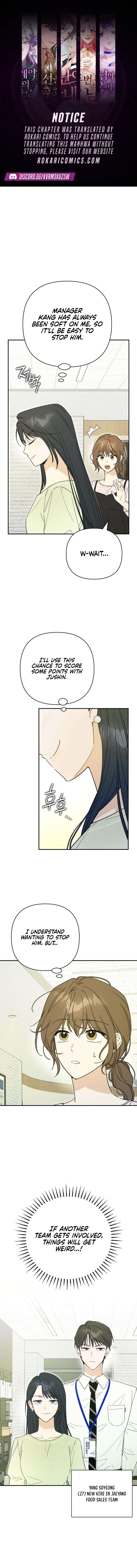 The Crazy Young Master’s Everyday Schemes Chapter 4 page 1 - 