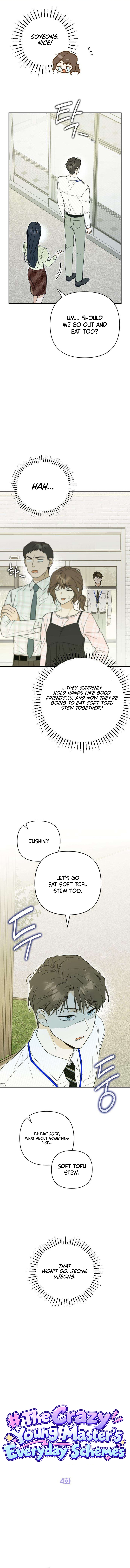 The Crazy Young Master’s Everyday Schemes Chapter 4 page 5 - 