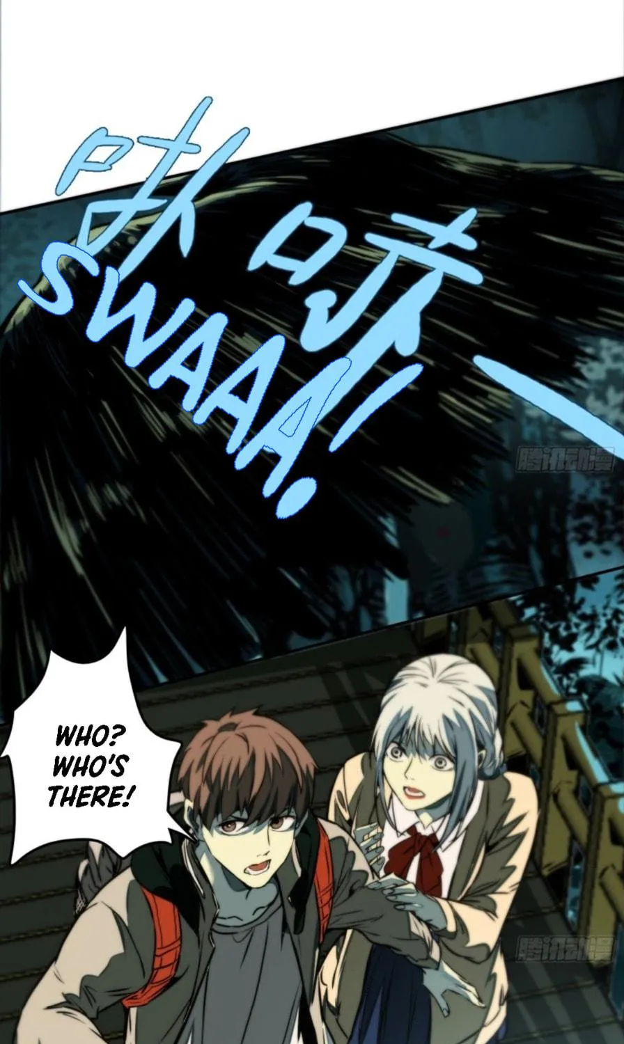 Read The Creatures that We Are chapter 1 image 112 on Lezhin
