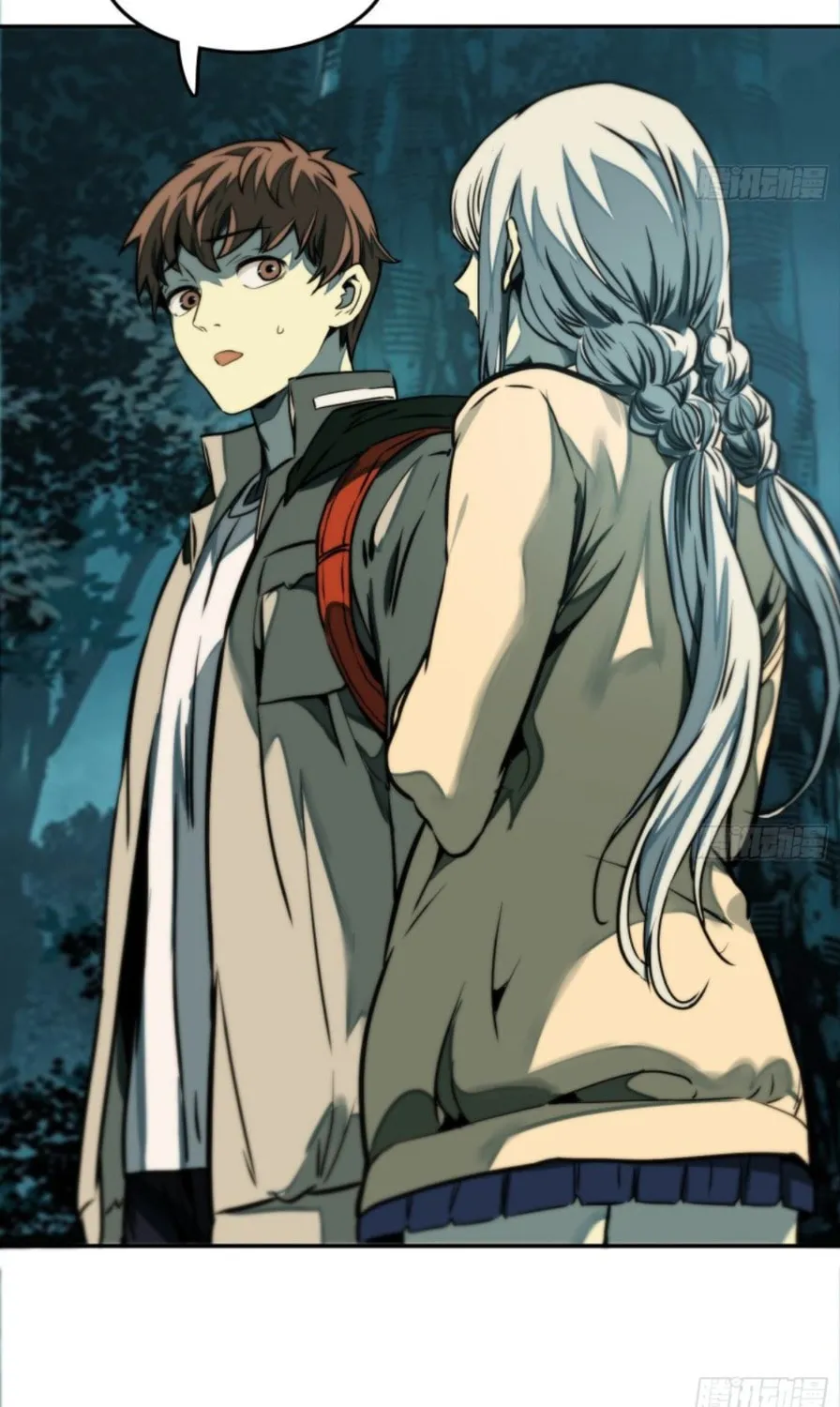 Read The Creatures that We Are chapter 1 image 116 on Lezhin