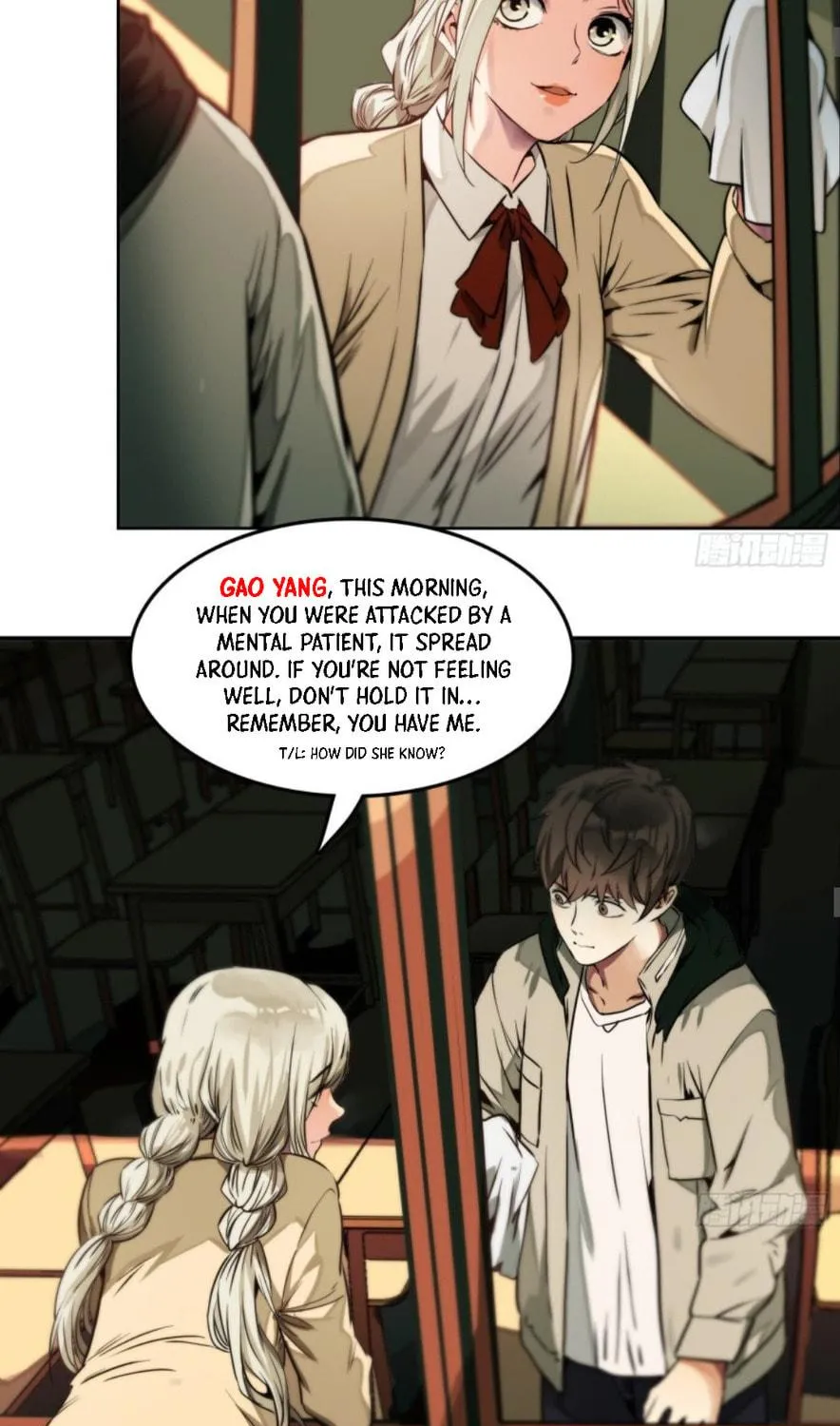 Read The Creatures that We Are chapter 1 image 70 on Lezhin