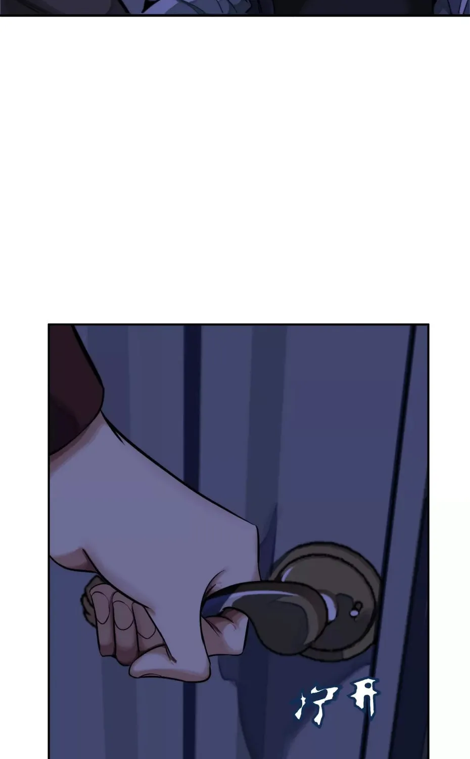 Read The Creatures that We Are chapter 11 image 12 on Lezhin
