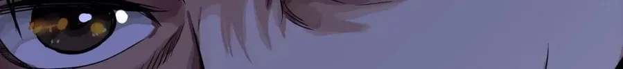 Read The Creatures that We Are chapter 11 image 51 on Lezhin