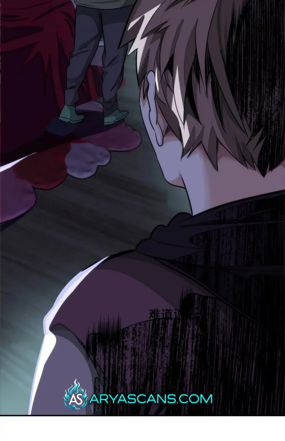 Read The Creatures that We Are chapter 11 image 80 on Lezhin