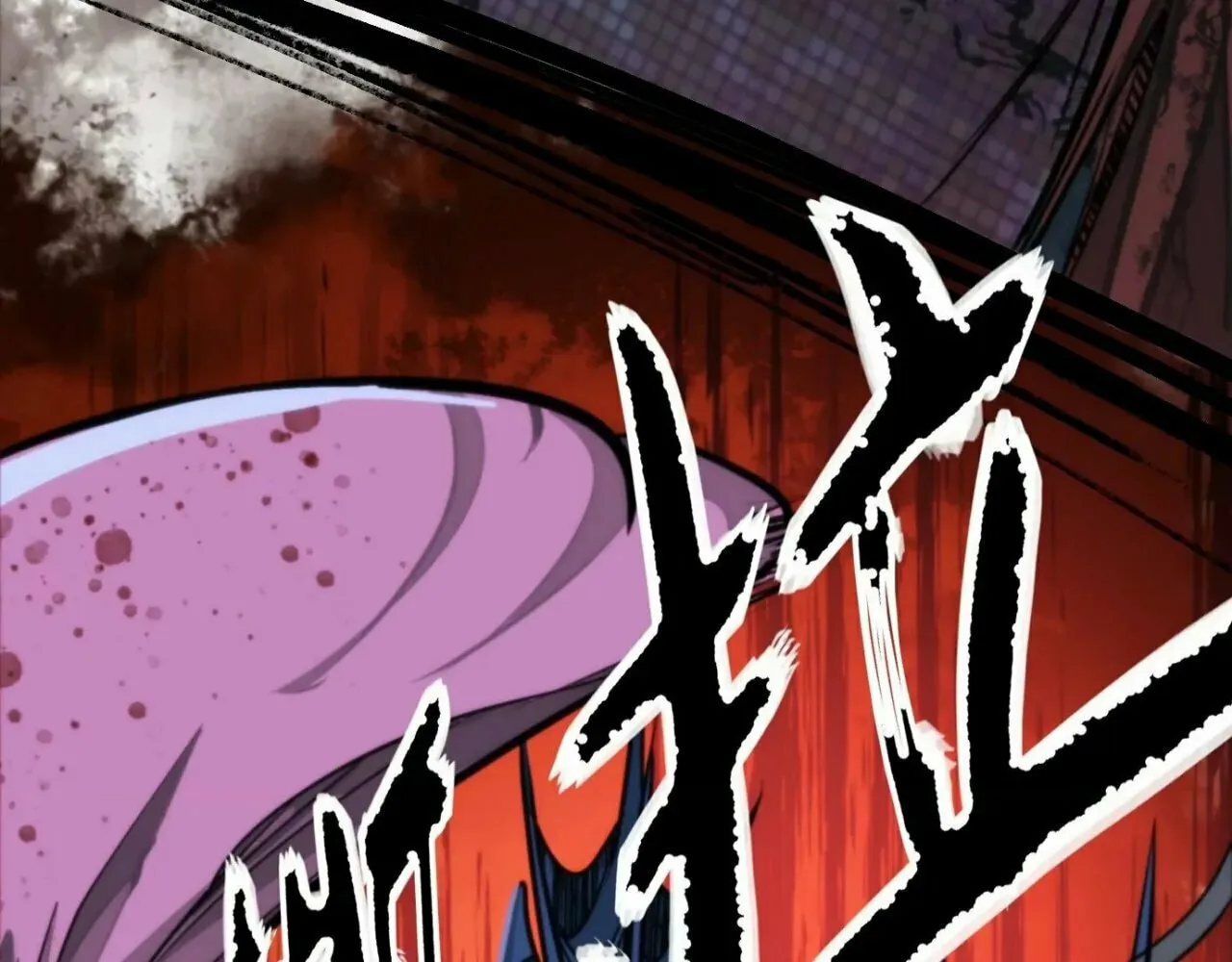 Read The Creatures that We Are chapter 12.1 image 120 on Lezhin