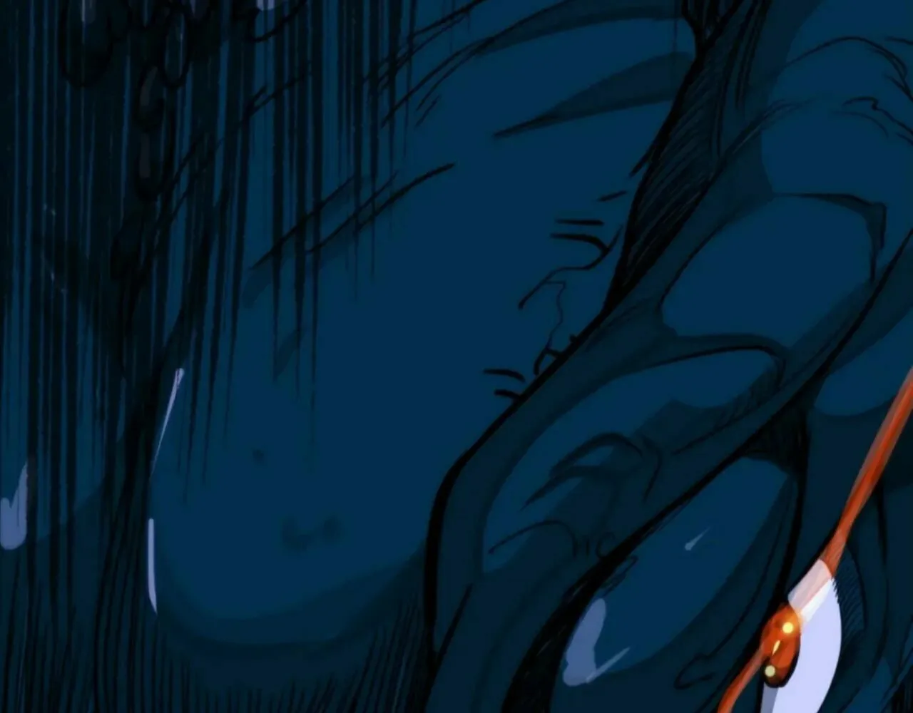 Read The Creatures that We Are chapter 12.1 image 40 on Lezhin