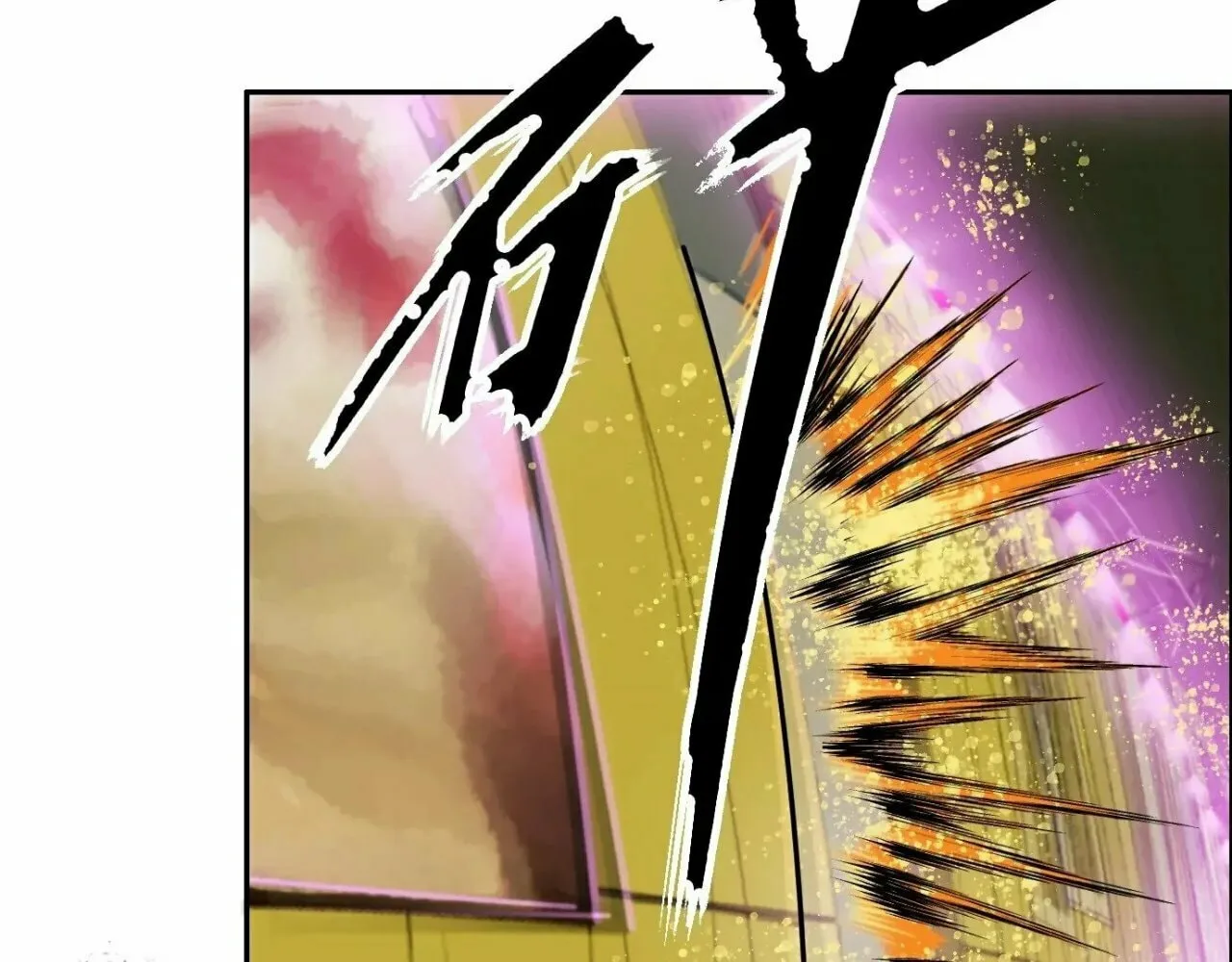 Read The Creatures that We Are chapter 12.1 image 6 on Lezhin