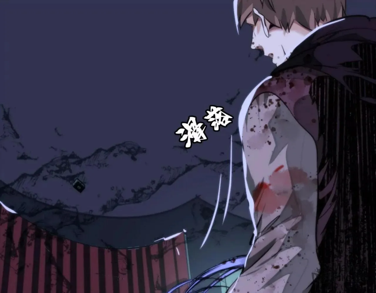 Read The Creatures that We Are chapter 12.2 image 49 on Lezhin