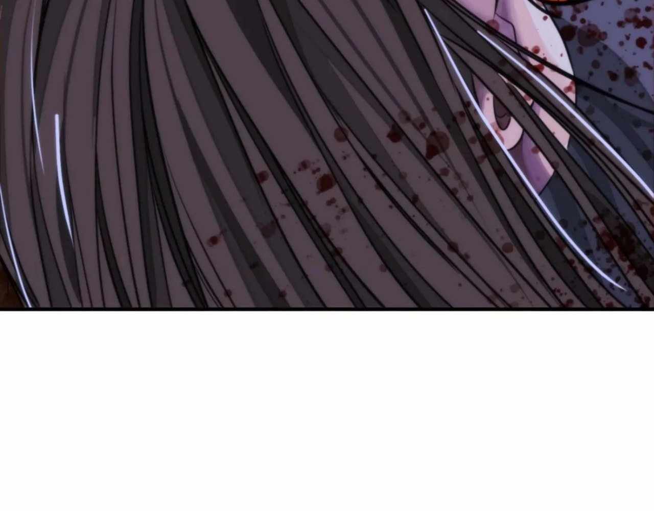 Read The Creatures that We Are chapter 12.3 image 19 on Lezhin