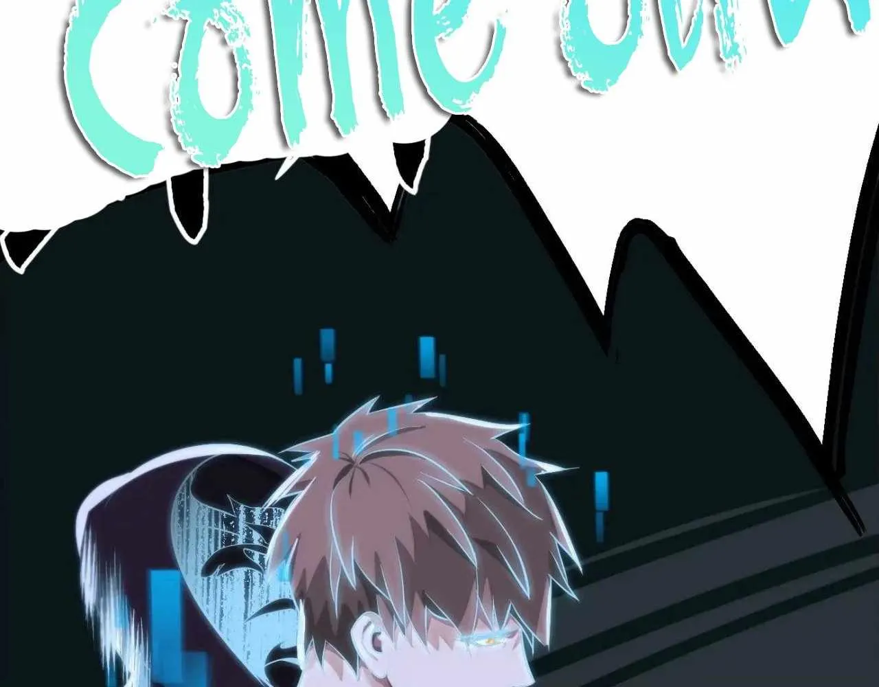 Read The Creatures that We Are chapter 12.4 image 91 on Lezhin