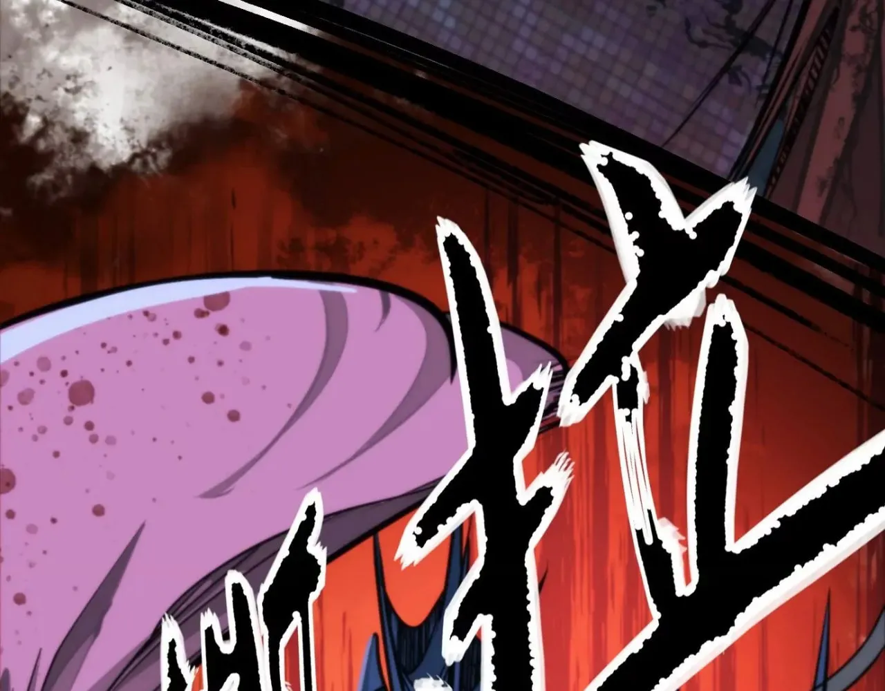 Read The Creatures that We Are chapter 12 image 120 on Lezhin