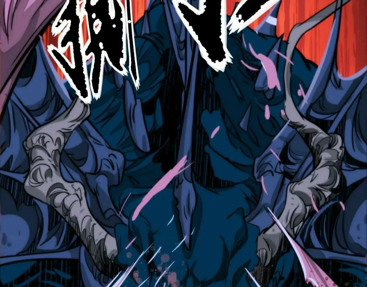 Read The Creatures that We Are chapter 12 image 121 on Lezhin