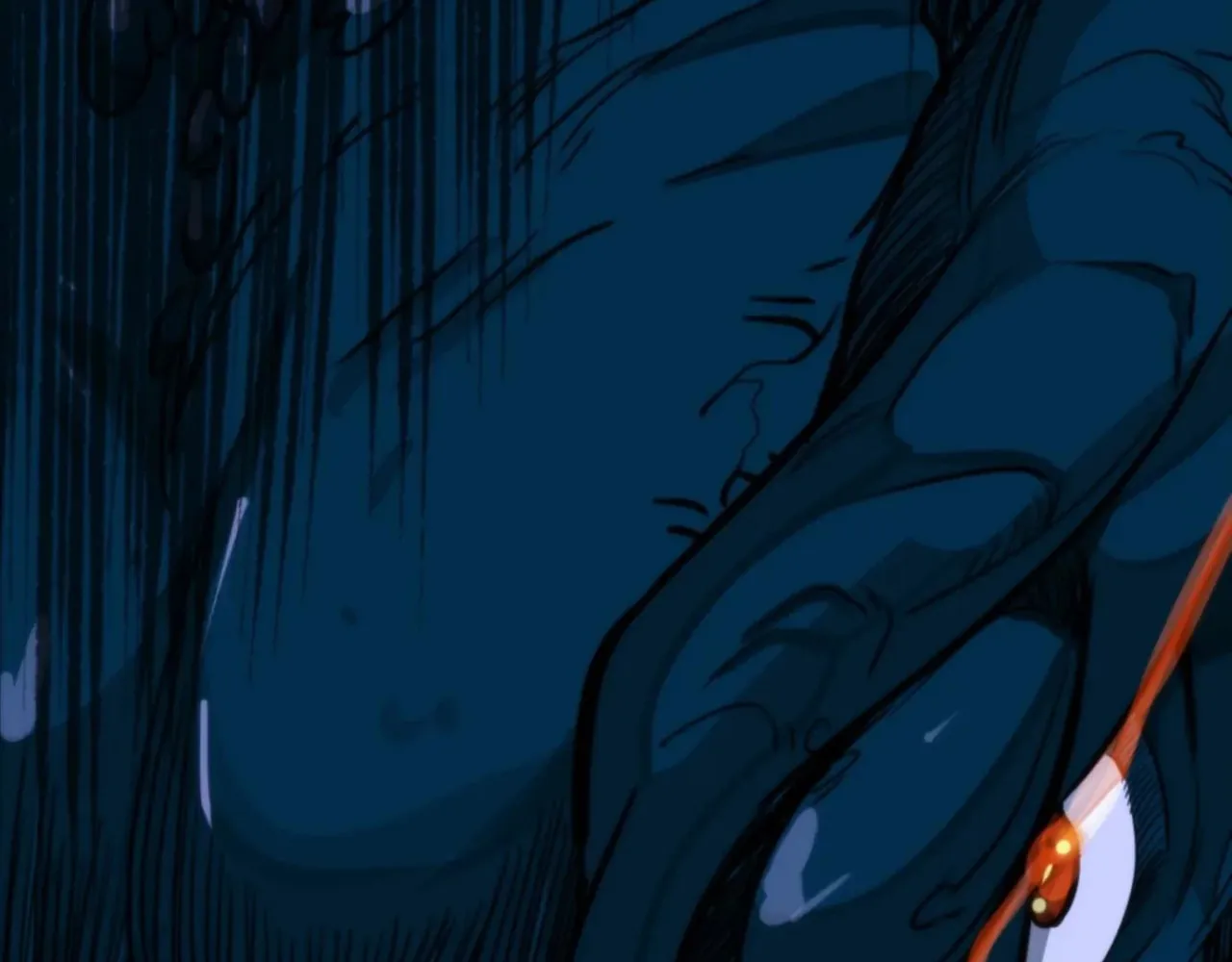 Read The Creatures that We Are chapter 12 image 40 on Lezhin