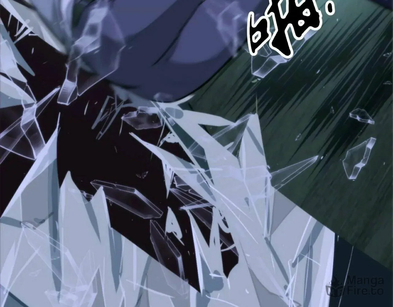 Read The Creatures that We Are chapter 12 image 65 on Lezhin