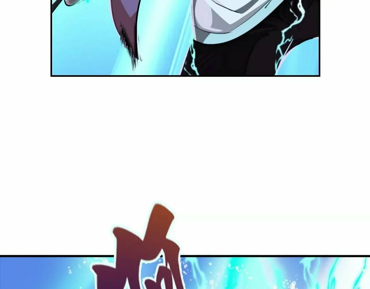 Read The Creatures that We Are chapter 13 image 15 on Lezhin