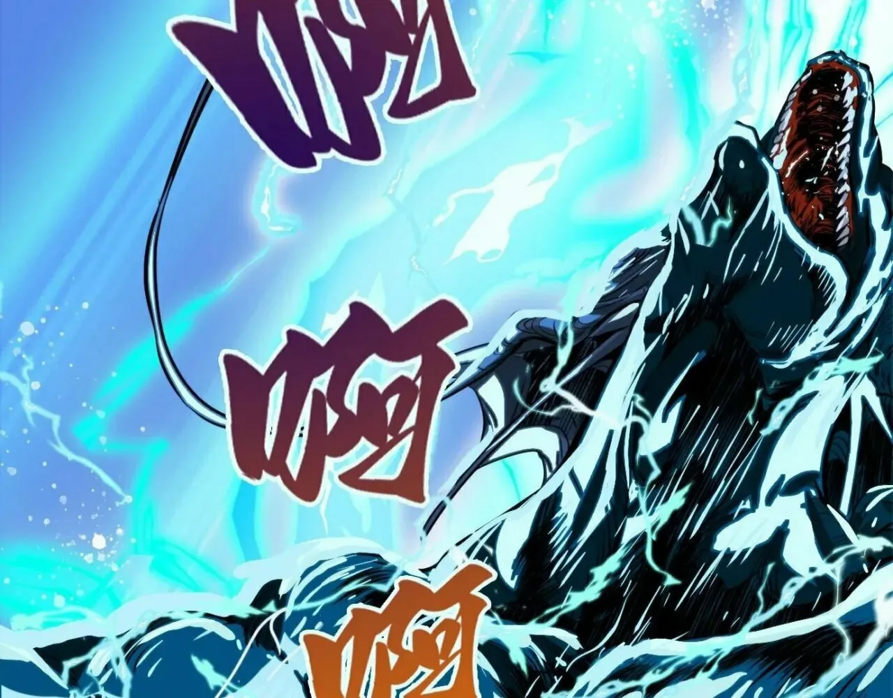 Read The Creatures that We Are chapter 13 image 16 on Lezhin