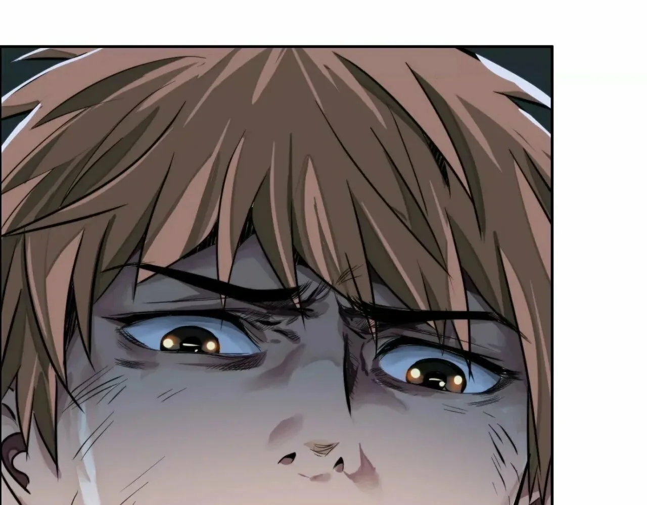 Read The Creatures that We Are chapter 13 image 43 on Lezhin