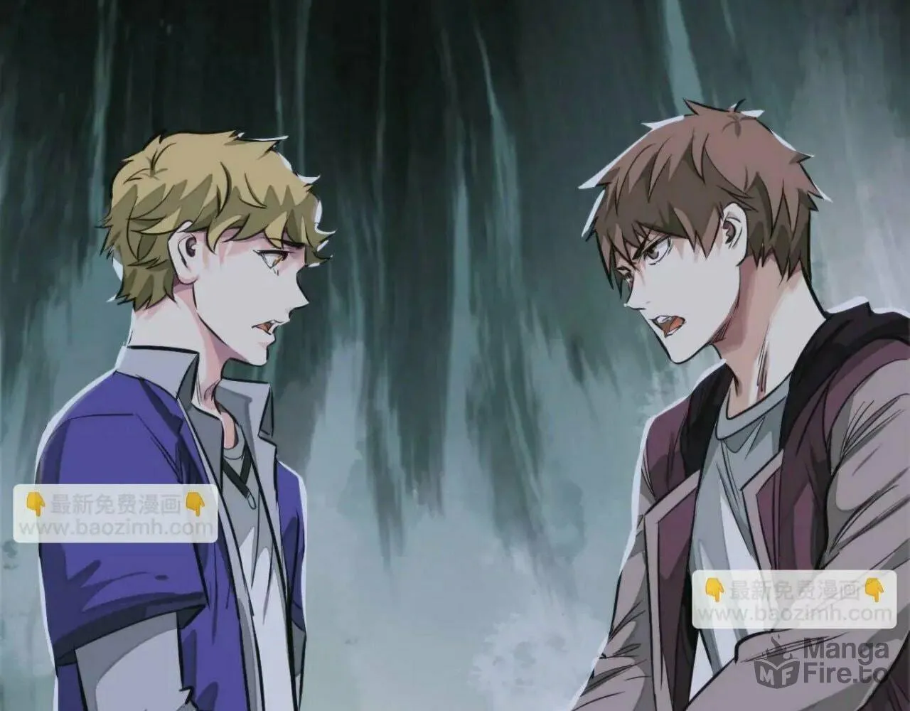 Read The Creatures that We Are chapter 13 image 98 on Lezhin