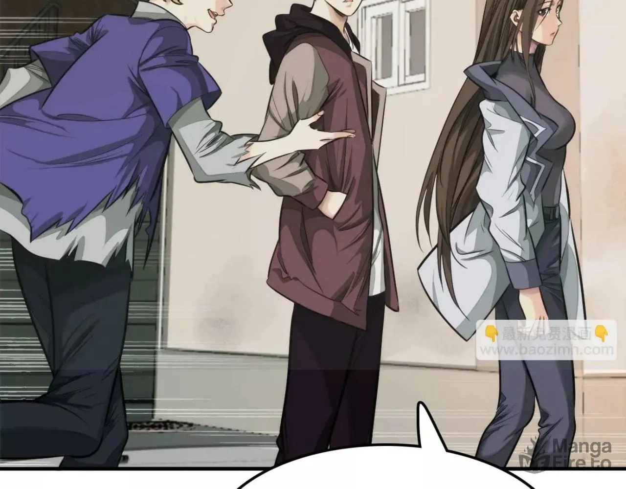Read The Creatures that We Are chapter 14 image 19 on Lezhin