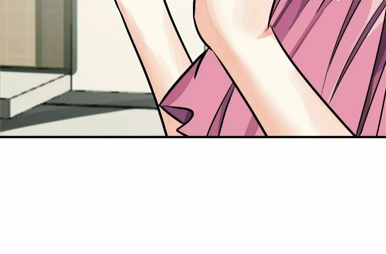 Read The Creatures that We Are chapter 14 image 78 on Lezhin