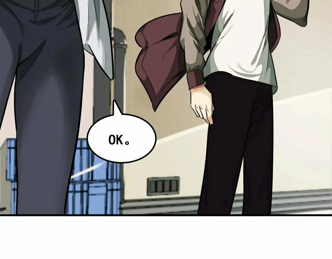 Read The Creatures that We Are chapter 14 image 82 on Lezhin