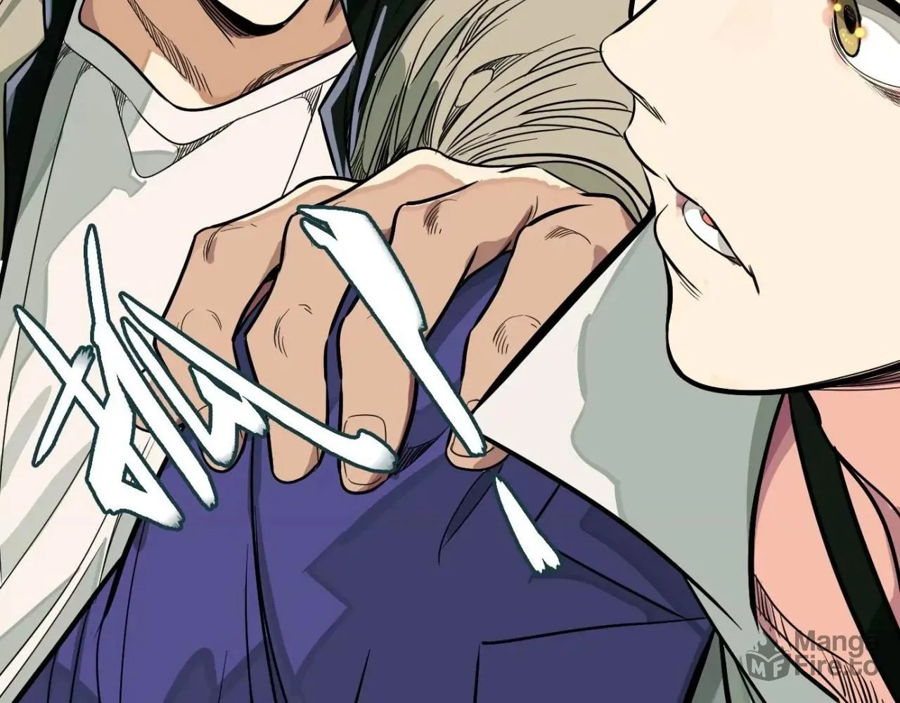 Read The Creatures that We Are chapter 15 image 11 on Lezhin