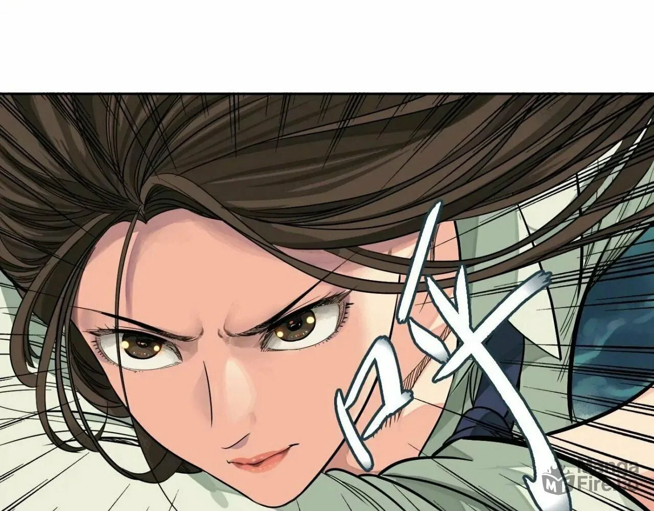 Read The Creatures that We Are chapter 15 image 34 on Lezhin