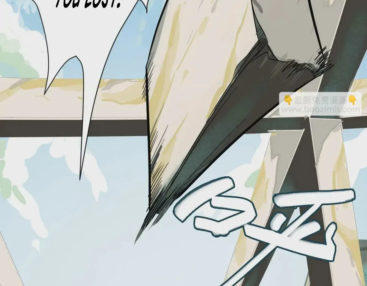 Read The Creatures that We Are chapter 15 image 63 on Lezhin