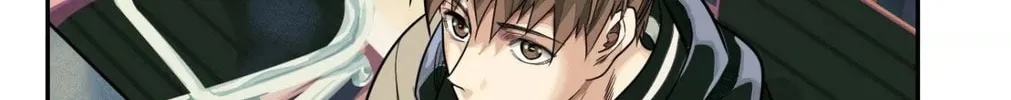 Read The Creatures that We Are chapter 17 image 30 on Lezhin