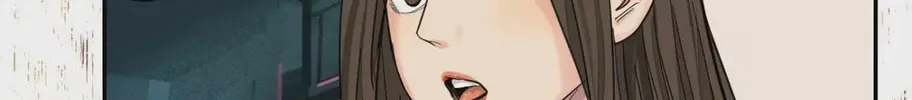 Read The Creatures that We Are chapter 17 image 74 on Lezhin