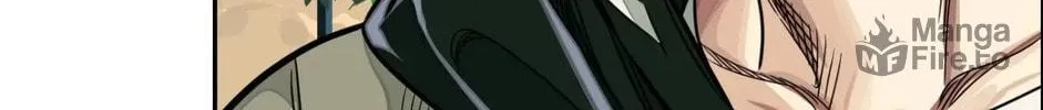 Read The Creatures that We Are chapter 17 image 8 on Lezhin