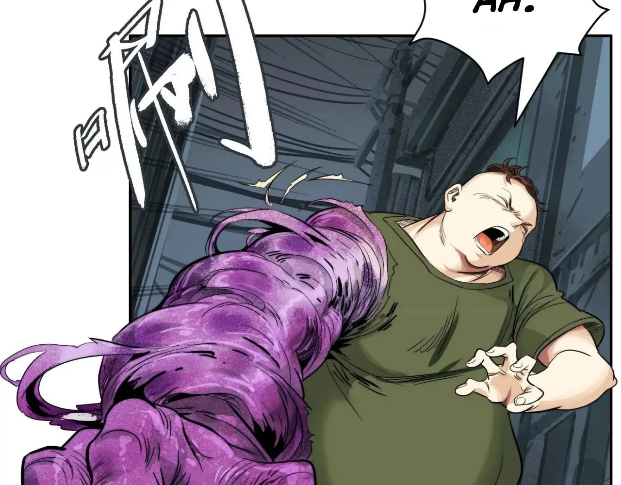 Read The Creatures that We Are chapter 18 image 111 on Lezhin