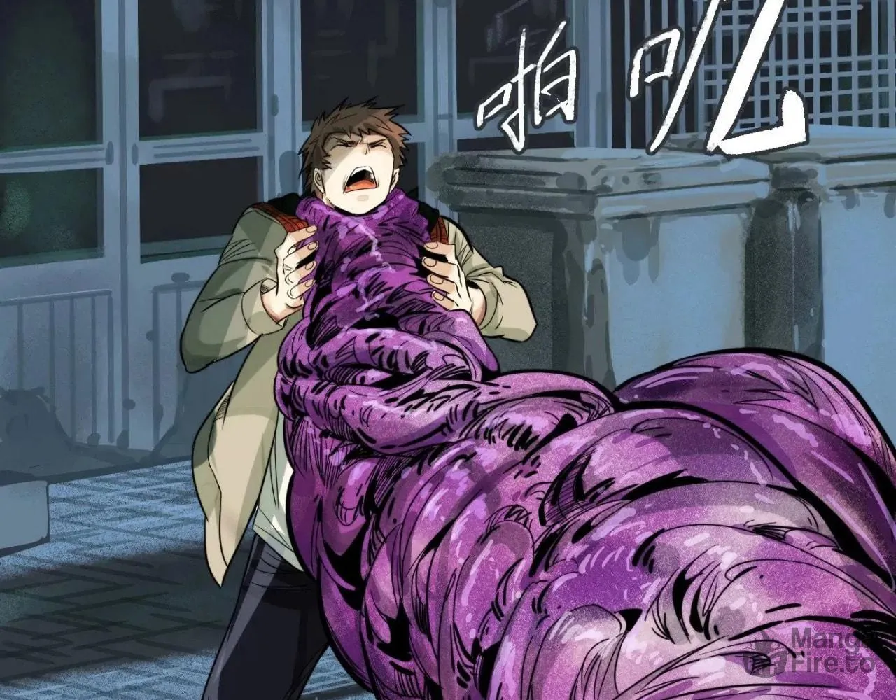 Read The Creatures that We Are chapter 18 image 113 on Lezhin