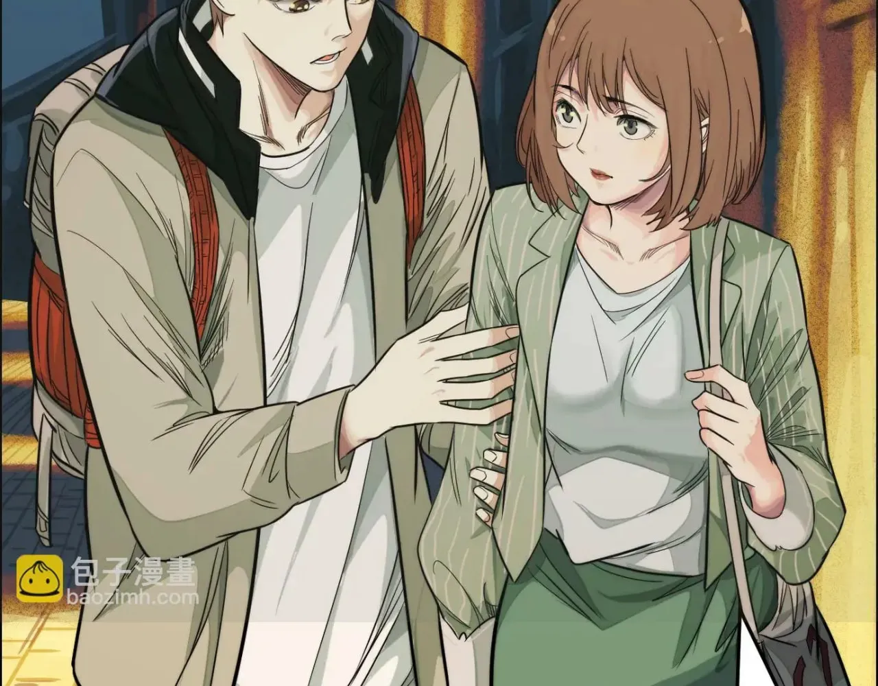Read The Creatures that We Are chapter 18 image 40 on Lezhin