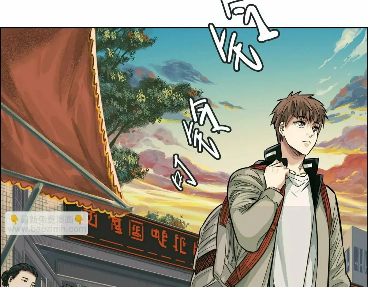 Read The Creatures that We Are chapter 18 image 6 on Lezhin