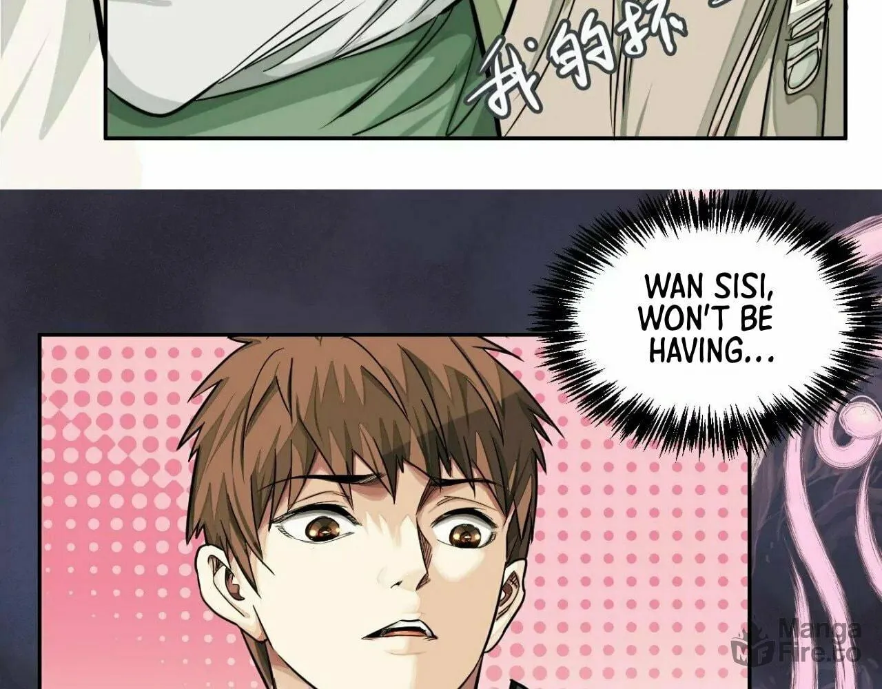 Read The Creatures that We Are chapter 18 image 77 on Lezhin