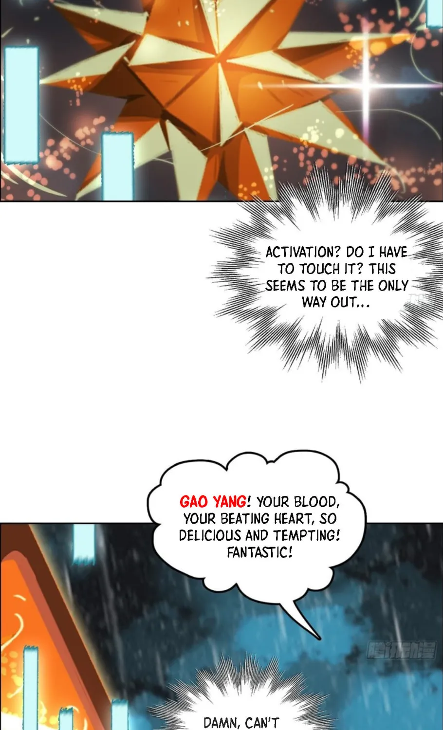 Read The Creatures that We Are chapter 2 image 14 on Lezhin