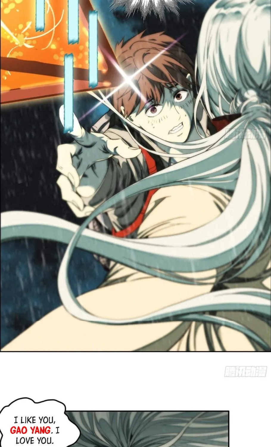 Read The Creatures that We Are chapter 2 image 16 on Lezhin
