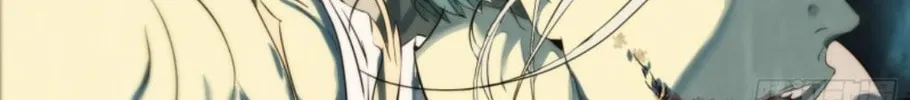 Read The Creatures that We Are chapter 2 image 31 on Lezhin