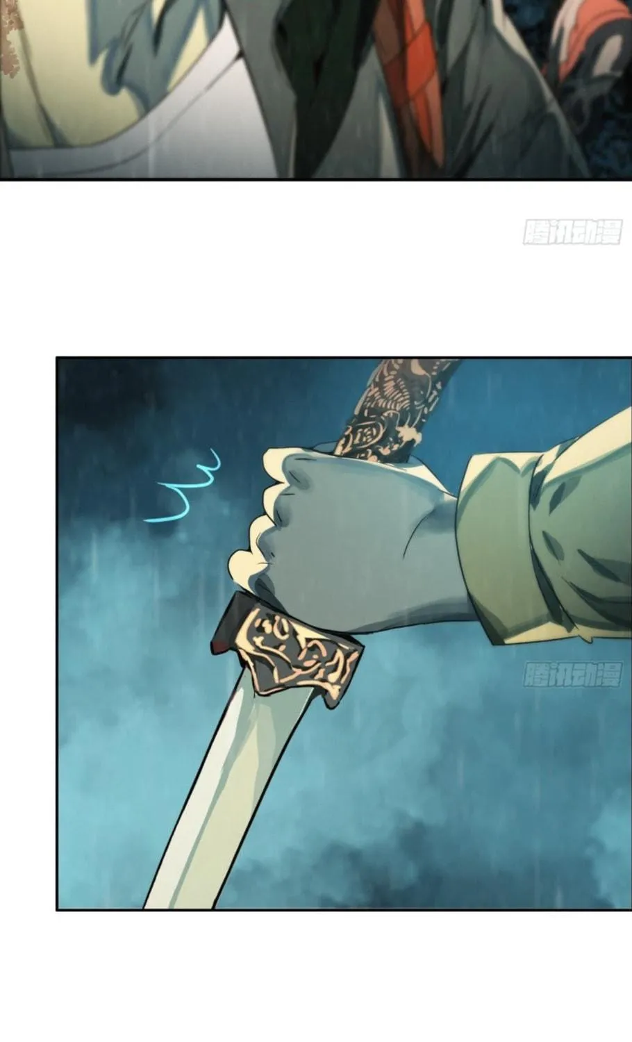 Read The Creatures that We Are chapter 2 image 38 on Lezhin