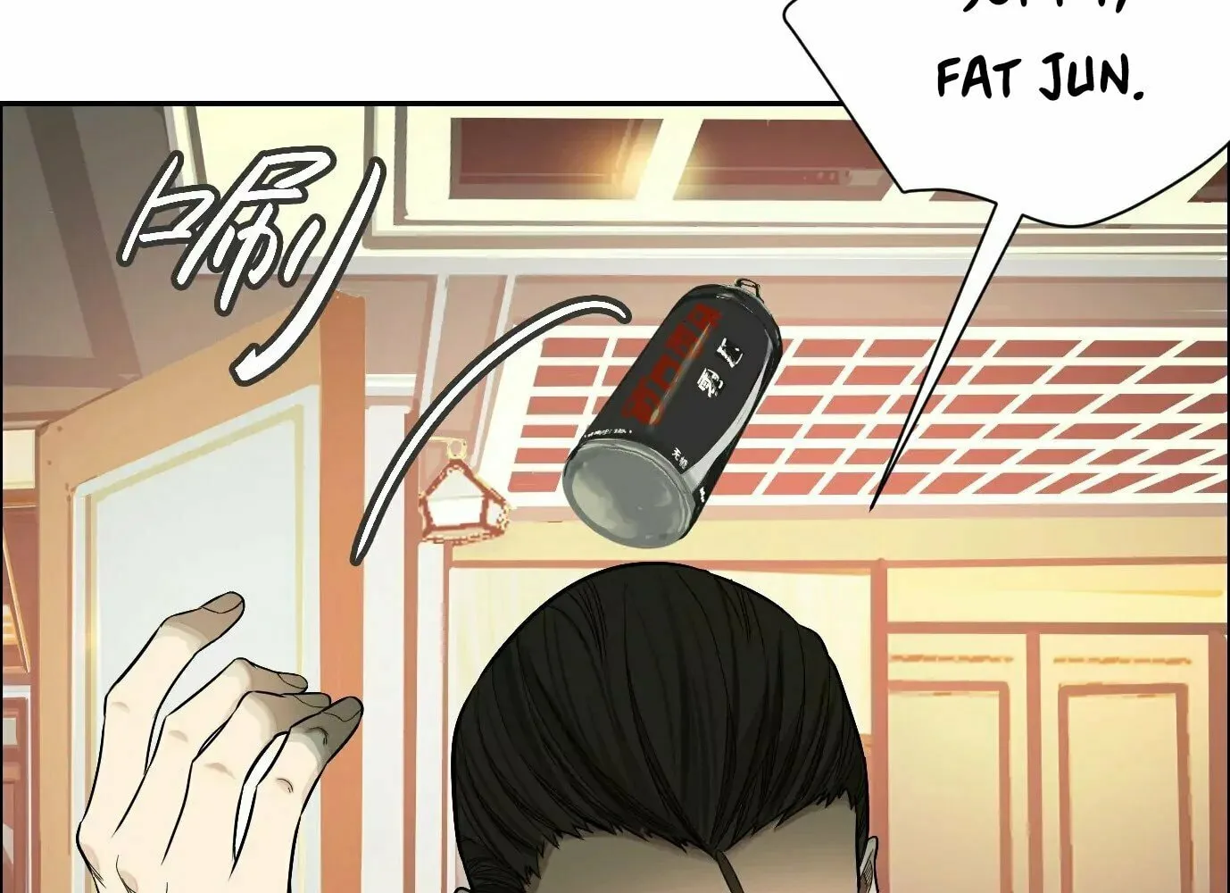 Read The Creatures that We Are chapter 20 image 40 on Lezhin