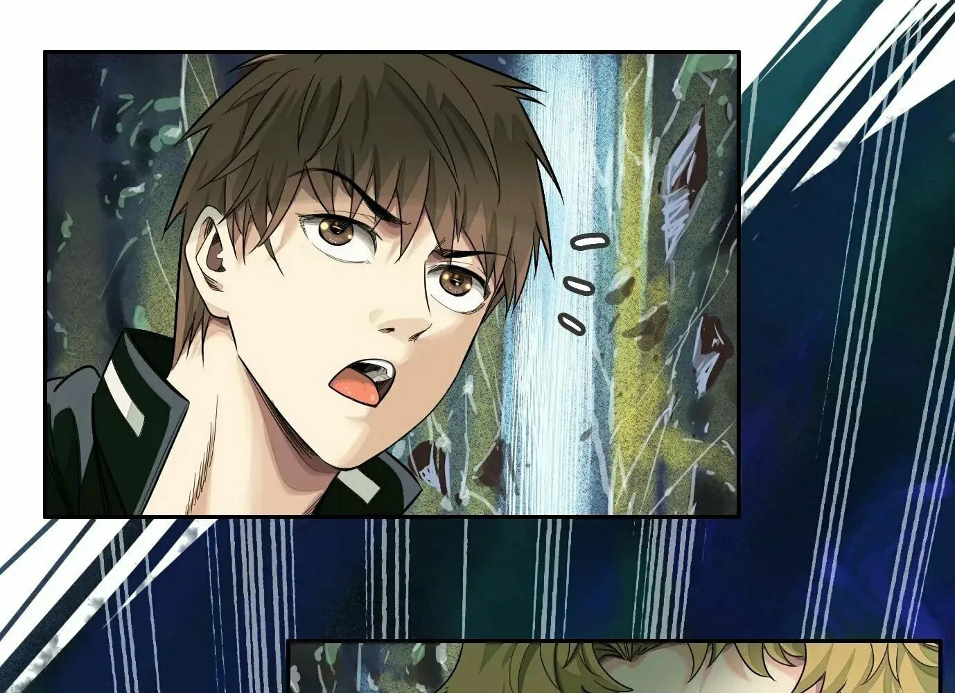 Read The Creatures that We Are chapter 20 image 42 on Lezhin