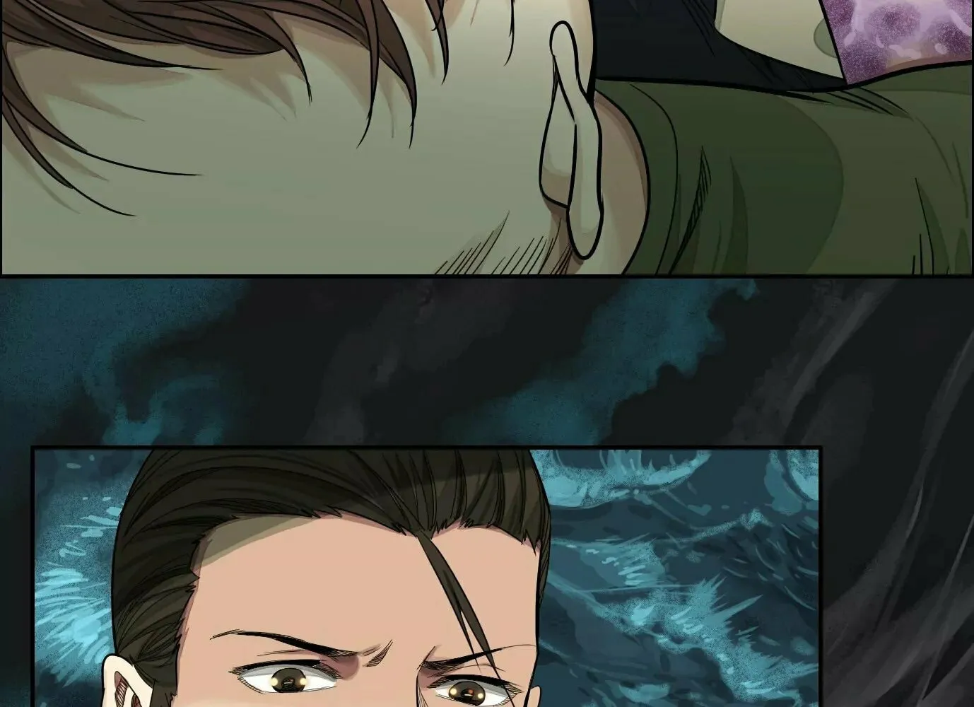 Read The Creatures that We Are chapter 20 image 61 on Lezhin