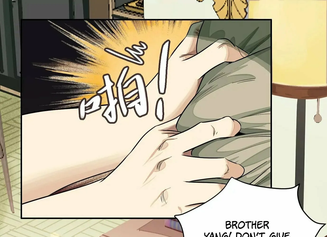 Read The Creatures that We Are chapter 20 image 72 on Lezhin