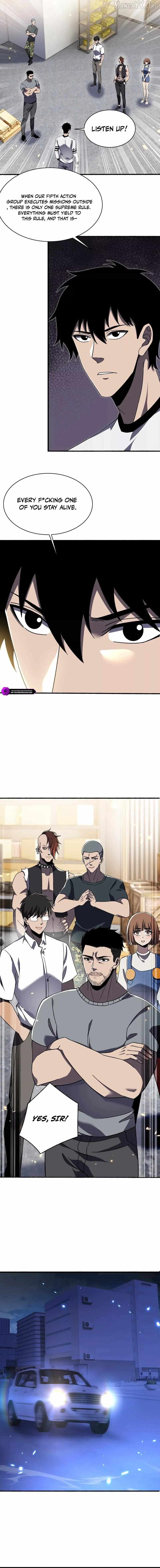 Read The Creatures that We Are chapter 21 image 10 on Lezhin