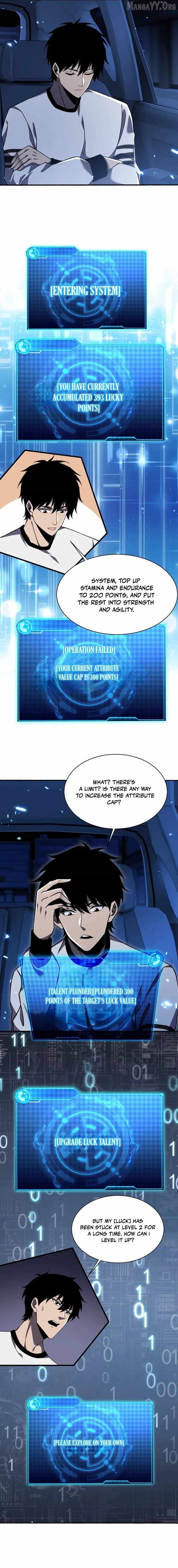Read The Creatures that We Are chapter 21 image 11 on Lezhin