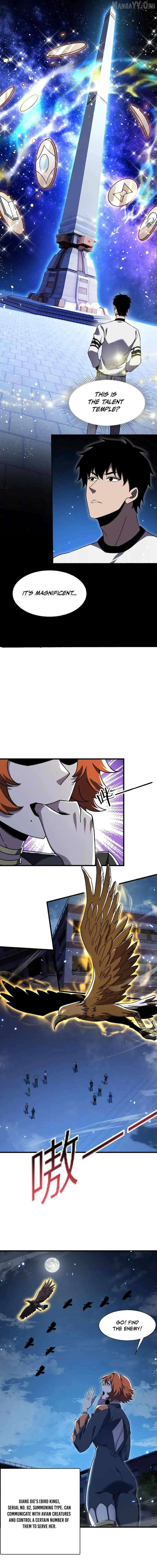 Read The Creatures that We Are chapter 21 image 13 on Lezhin