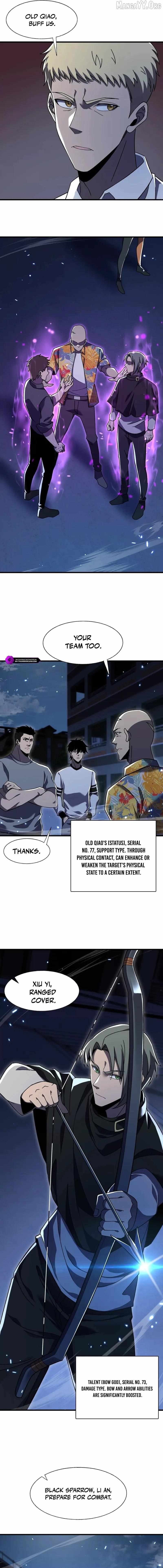 Read The Creatures that We Are chapter 21 image 14 on Lezhin