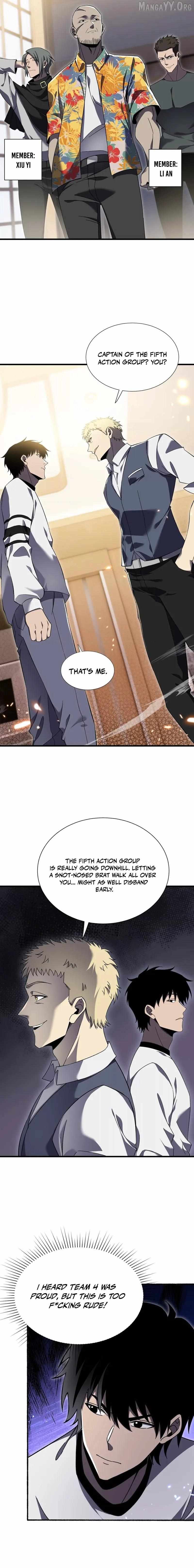 Read The Creatures that We Are chapter 21 image 3 on Lezhin